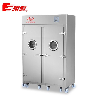 勝利牌 紅外線(xiàn)不銹鋼餐具高溫消毒柜 酒店餐廳廚房用雙門(mén)消毒柜